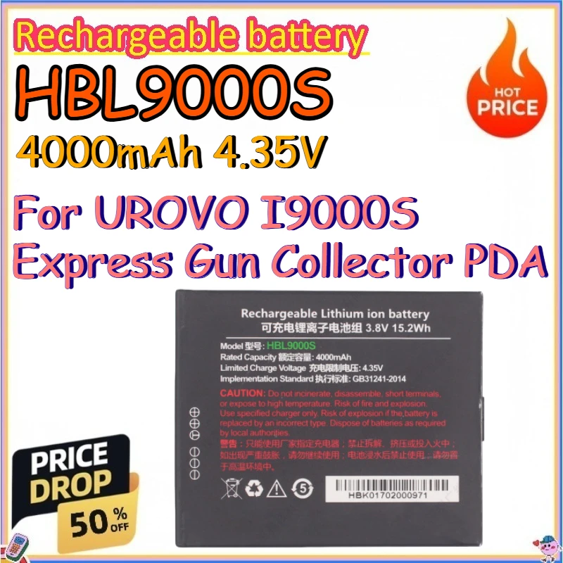 HBL9000S 4000mAh 4.35V Rechargeable Battery for UROVO I9000S Express Gun Collector PDA Replace Lithium-ion Battery