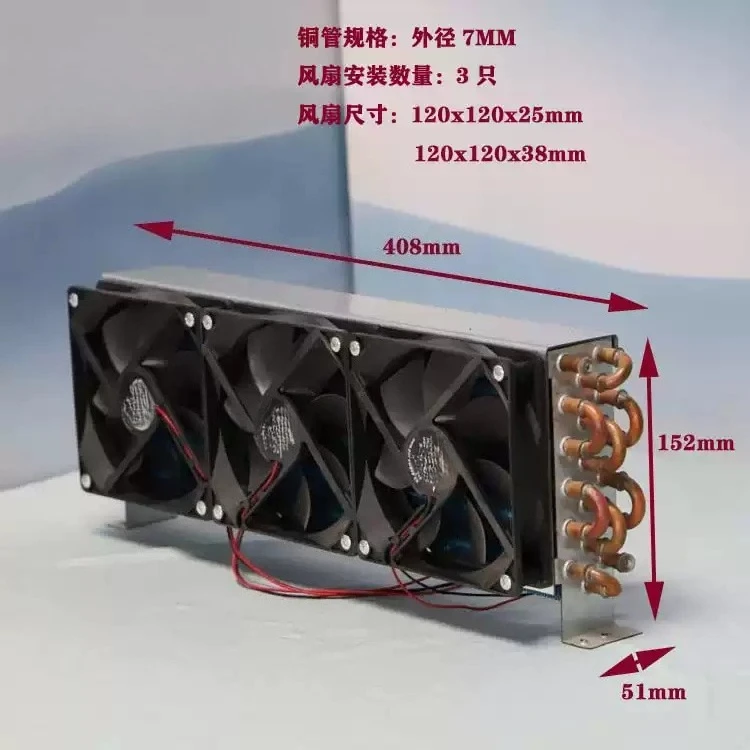 Air-Cooled Copper Tube Aluminum Fin Heat Exchanger Coil – Direct Replacement Evaporator/Condenser for Cake Cabinet Display