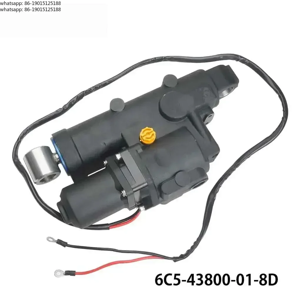 

Новый компонент балансировки и наклона двигателя 2026 года для подвесных моторов F50 F60 50 60 4-тактных 6C5-43800 69W-43800-00-4D