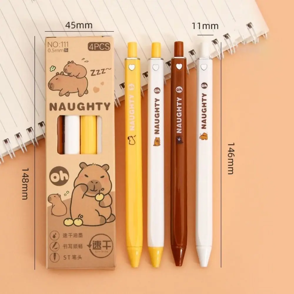 

4 шт., 2025 г., шариковая ручка с черными чернилами, капибара, кнопка, быстросохнущая учебная ручка, прочный студенческий наконечник ST