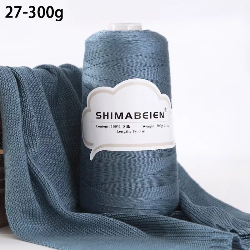 300g, Große Spule Seiden-Spitzengarn, Hochwertiges Komfortables Spitzengarn zum Stricken und Häkeln von Westen, Schals, Pullovern und Handarbeiten. Frühlings- und Sommer-Spitzengarn, weich, 300g