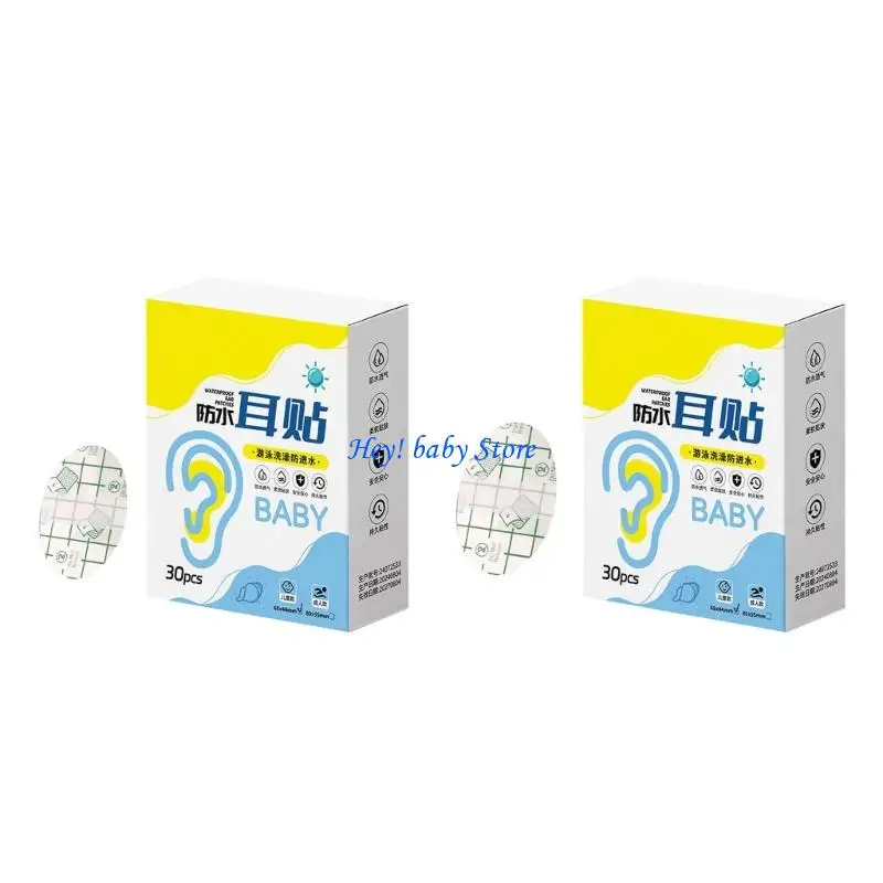 

Q1FE Disposable Baby Ear Guards Pads Water Resistant Protective Cover Bath Swim Water Play