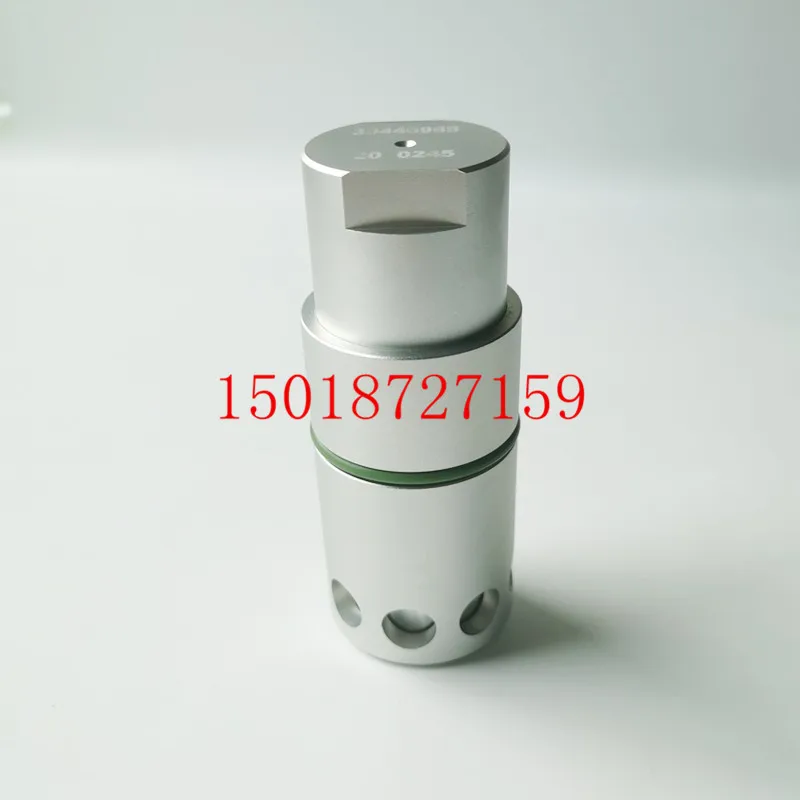 Ingersoll Rand Sullair Air Compressor Pressure Regulating Valve 36896892/35355106/35322379