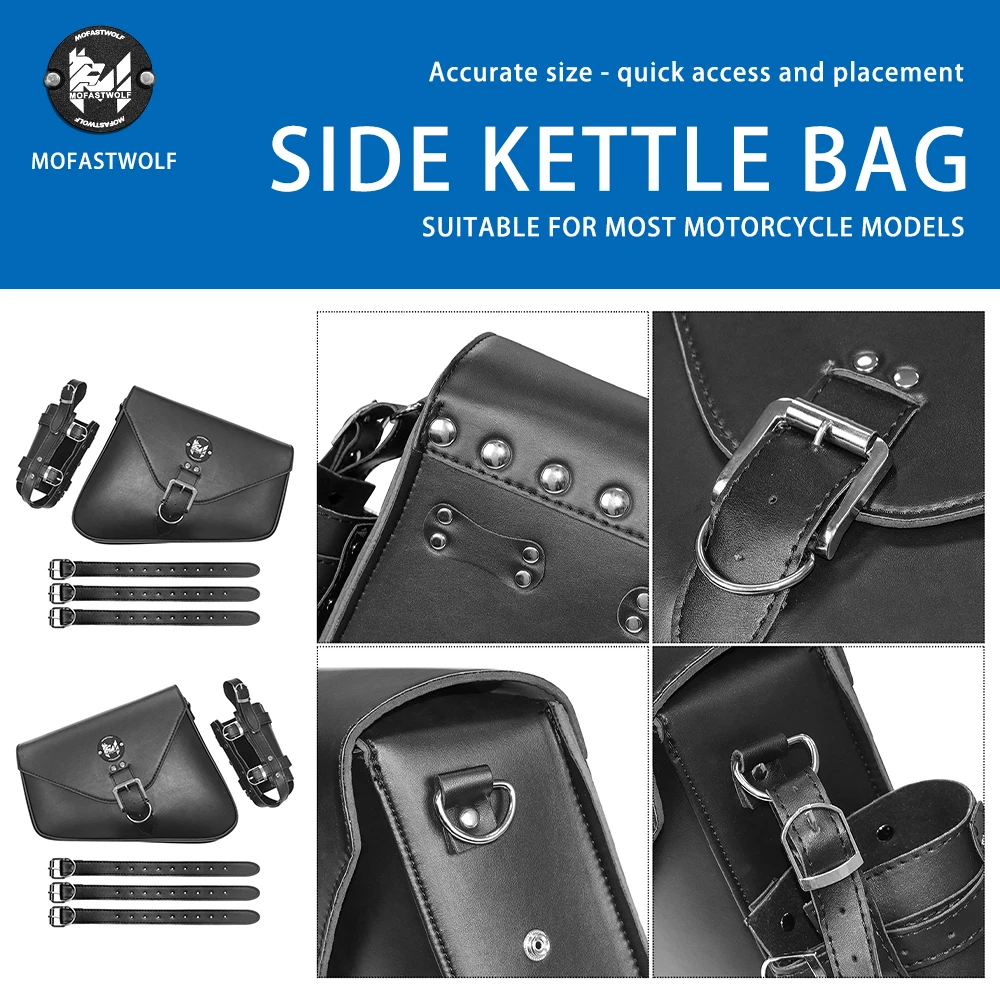 Motorcycle Modification for Harley XL883 Hard Man 1200 Breaker Street Patrol Universal Bag Side Bag Hanging Bag Water bottle bag