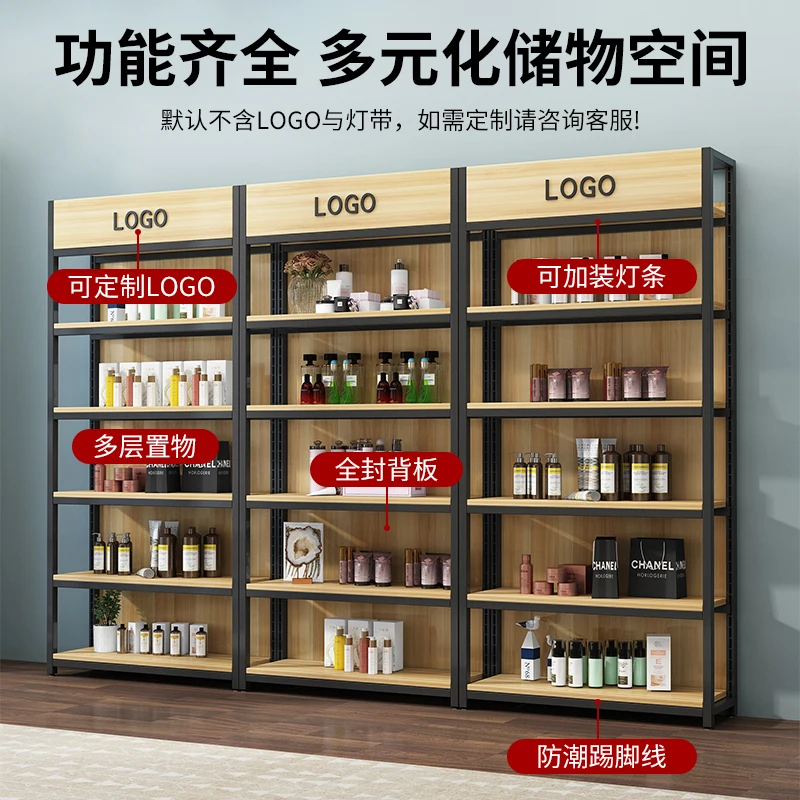 

Supermarket Shelf Shelf Convenience Store Hook Stationery Store Pet Store Product Display Cabinet Mobile Phone Accessories Displ