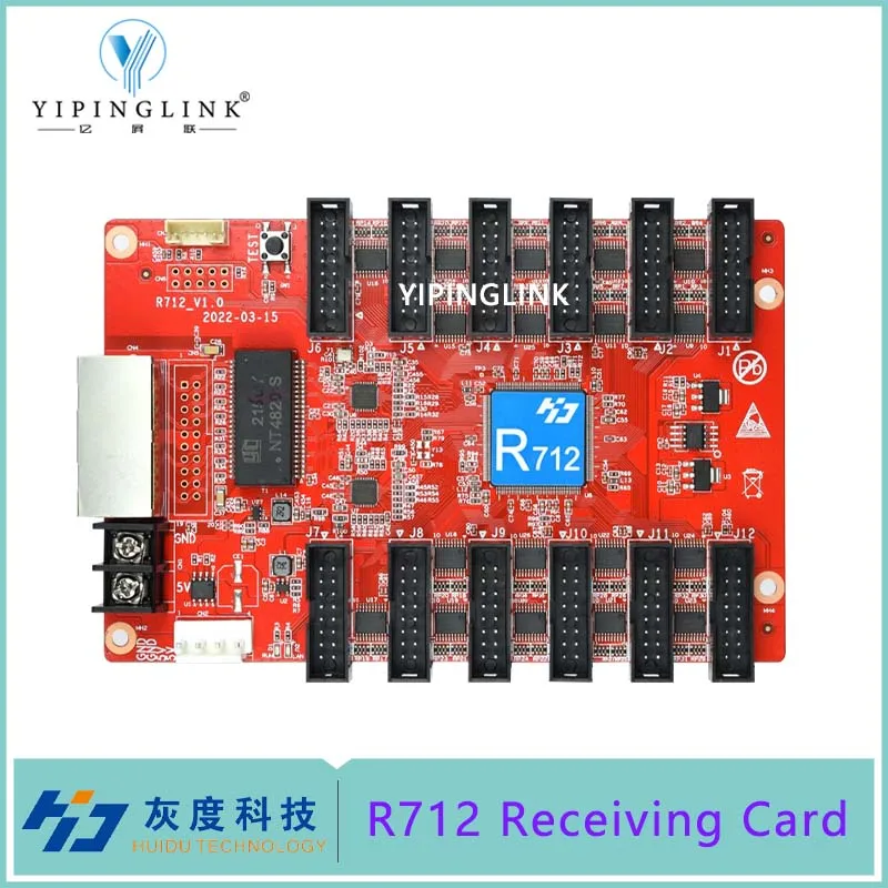 

Huidu R712 Receiving Card HUIDU R Series Control Card for Full Color LED Module LED Display Video Wall