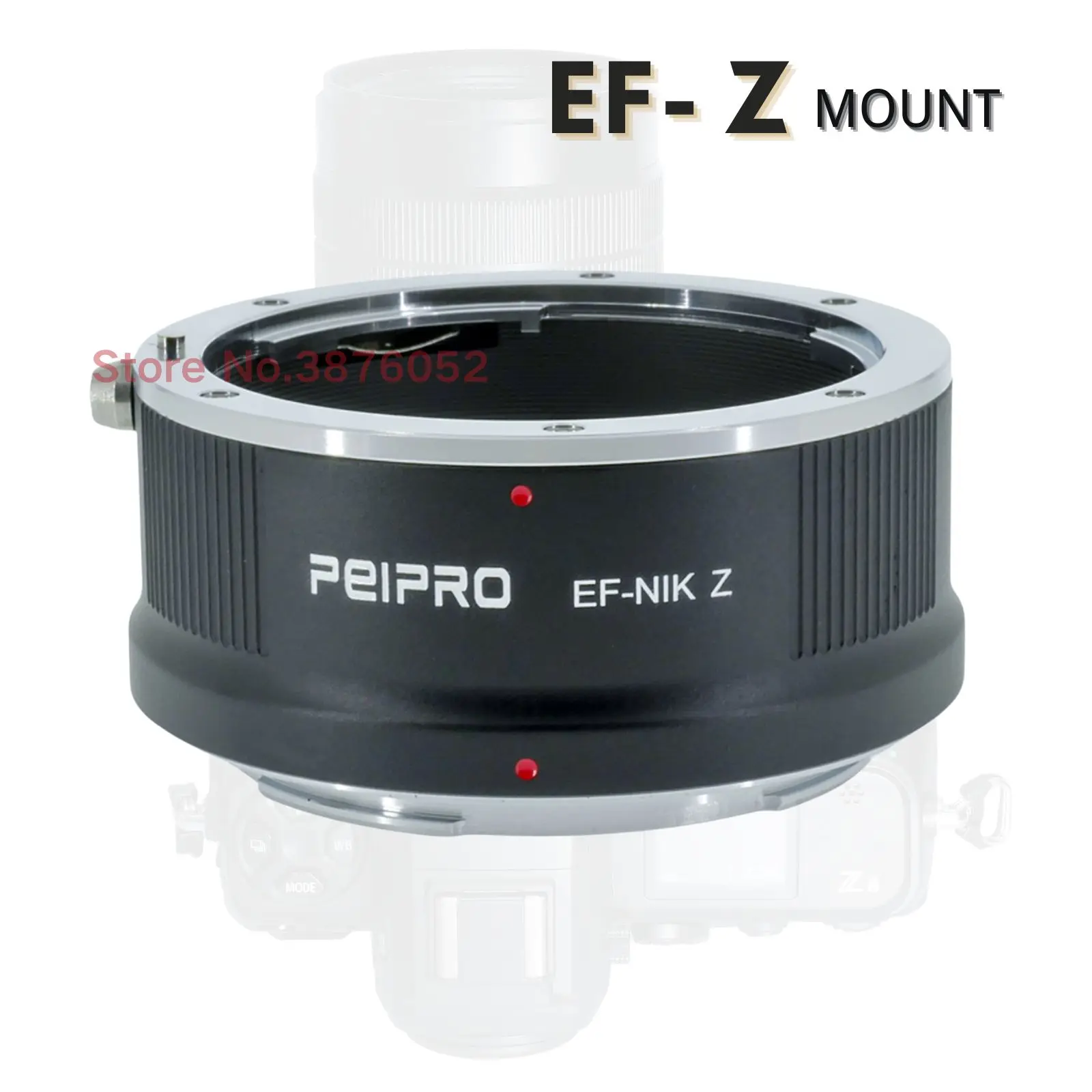 Peipro EF-Z Lens Ad… - image
