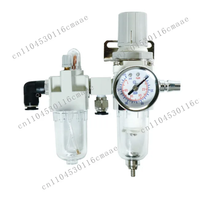 Suitable for tire pick machine accessories water separator tire disassembly machine mist regulator pressure reducing valve