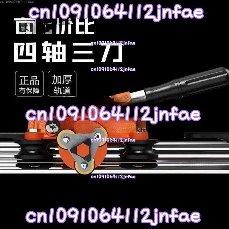 Manual Tile Cutting Machine Pull Rail And Push Knife for Ceramic Slab Stone Large Plate Track Workpieces Home Improvement Tool