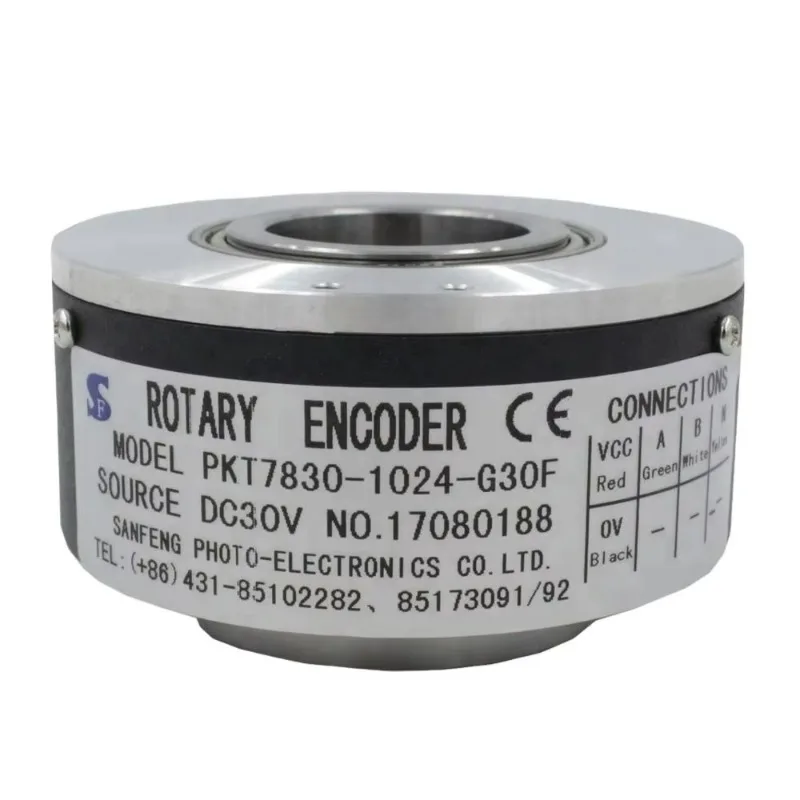 Optical Rotary Encoder 30mm Hollow Shaft HTL Output Coupling Mounting for Elevator