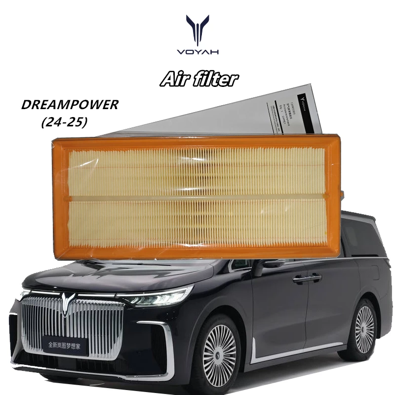 NEW Air/air conditioning/oil filter for VOYAH New Dream, 24-25 year 1.5T hybrid version, maintenance kit