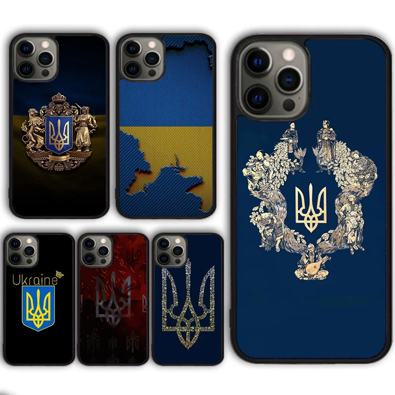 

Чехол для телефона Grungy I Love U-kraine Heart Flag для iPhone 17 Air 14 15 16 13 12 Max, чехол для Apple iPhone 11 Pro Max Plus SE2020