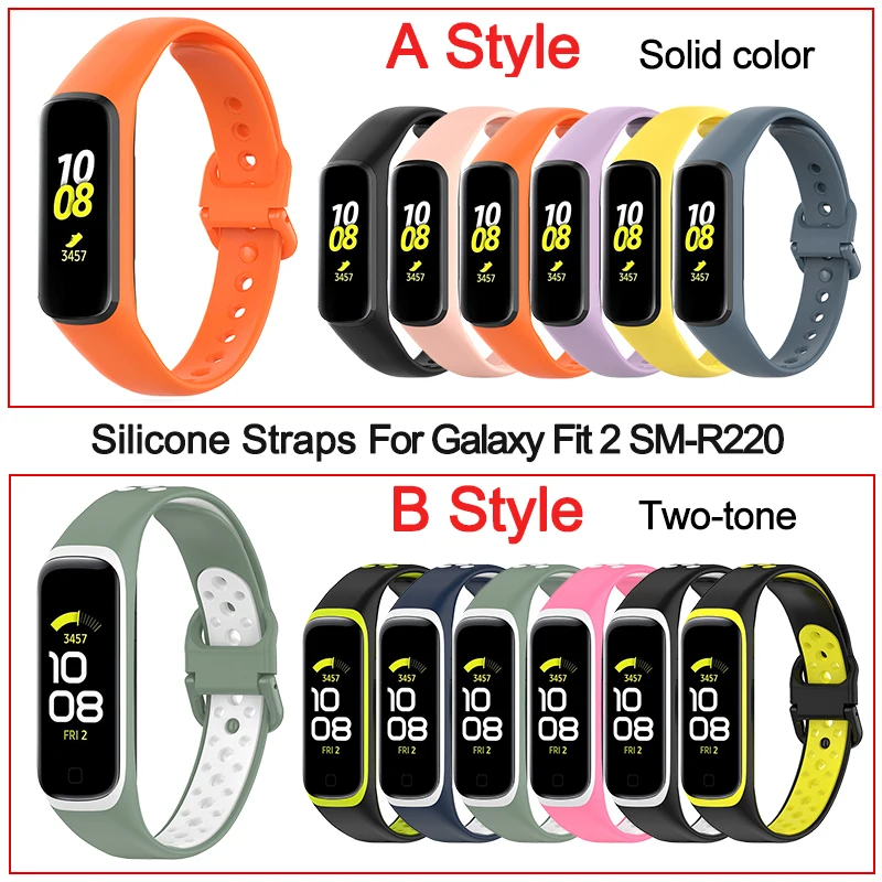 Silicone Strap For Samsung Galaxy Fit 2 SM-R220 band Bracelet Replacement Wrist For Galaxy Fit 2 Watch Correa soft Accessories