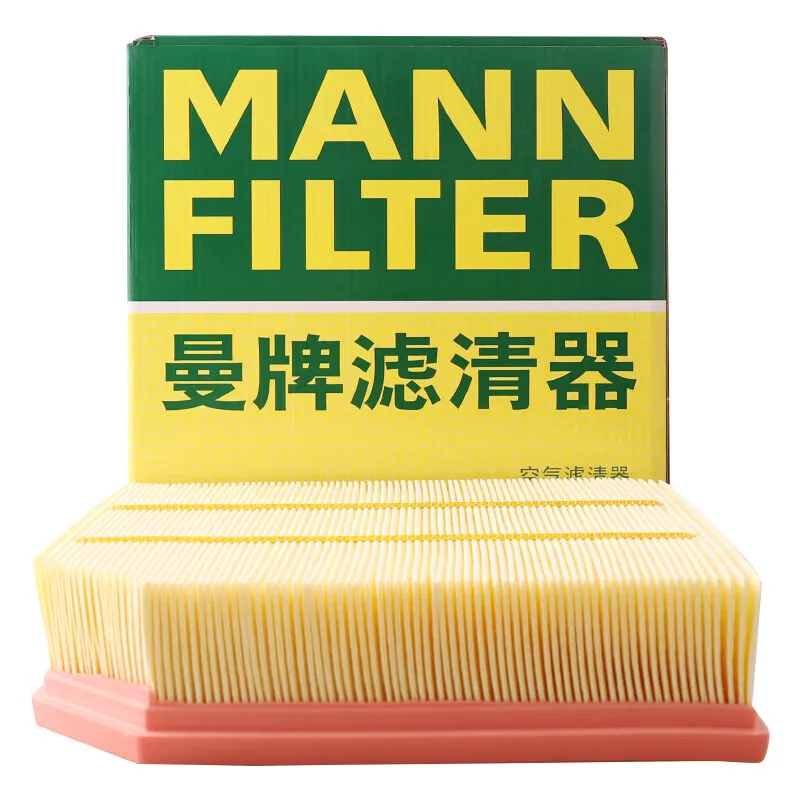 

For GEELY Atlas Pro Azkarra Proton X70 1.5T JLH-3G15TD 2019- 2032045400 6600012800 MANN FILTER C25064 Air Filter