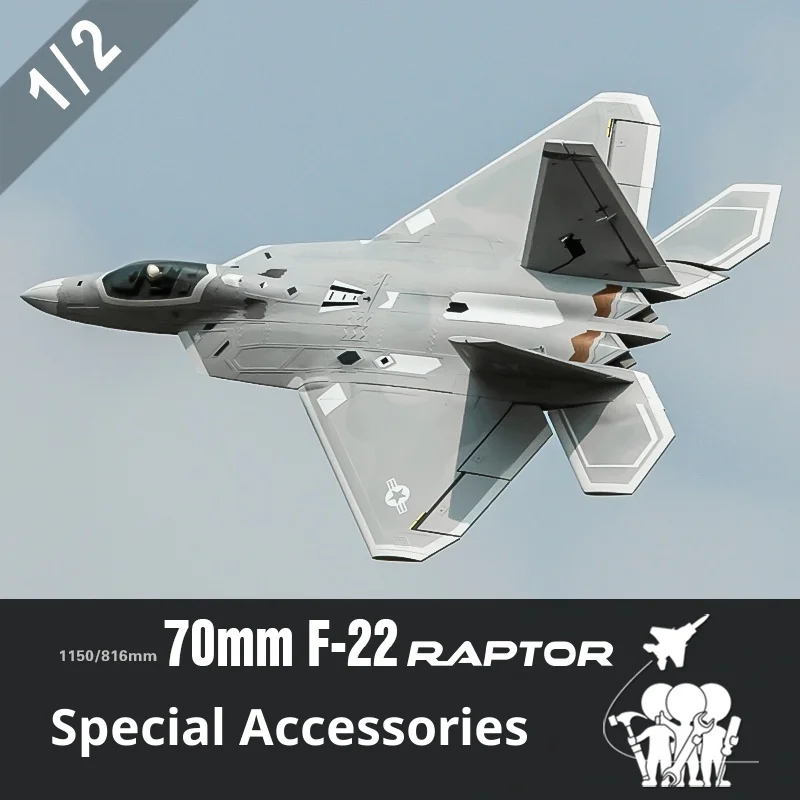 Freewing 70mm F-22 Aircraft Complete Set Of Accessories Fuselage Main Wings Flat Tail Vertical Tail Landing Gear Screws