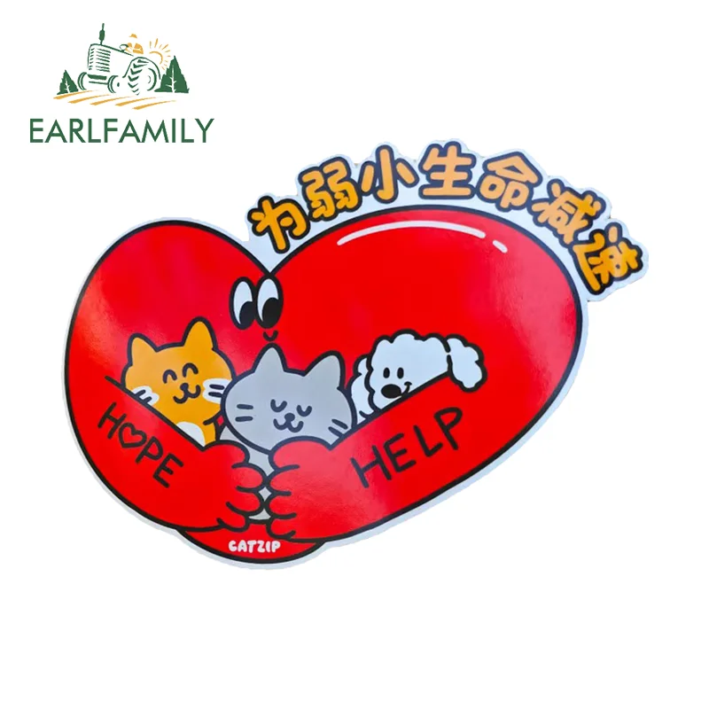 EARLFAMILY – autocollants de voiture amusants, beaux autocollants de style de voiture, Occlusion, anti-rayures, protection solaire étanche, décoration de porte de voiture