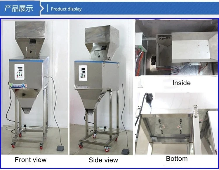 2kg 3KG Large Capacity Bean Grain Coffee Flour Spice Powder Granules Dispenser Weighing Filling Machine