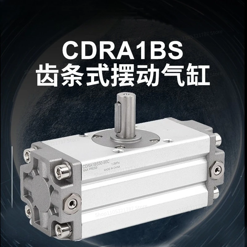 CDRA1BS Rotary Cylinder 32 50 63 80 100 125-90 180 Swing Cylinder