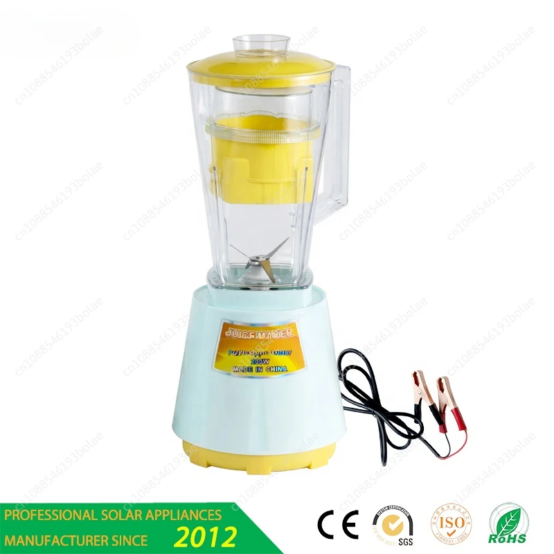 new design blender dc 12v with mill for fruit/ meat/chili/Coffee beans powered battery 12v