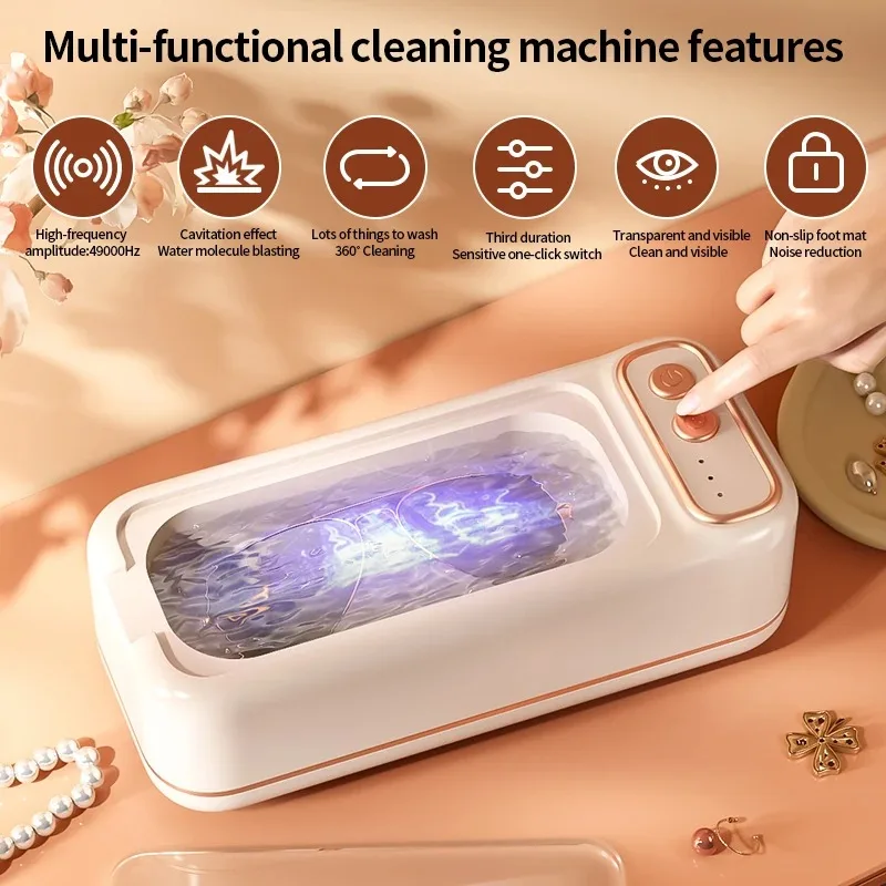 เครื่องทำความสะอาดอัลตราโซนิกแบบพกพา USB การสั่นสะเทือนความถี่สูงสำหรับนาฬิกาเครื่องประดับ สายนาฬิกาแว่นตา - เครื่องมือทำความสะอาดอเนกประสงค์