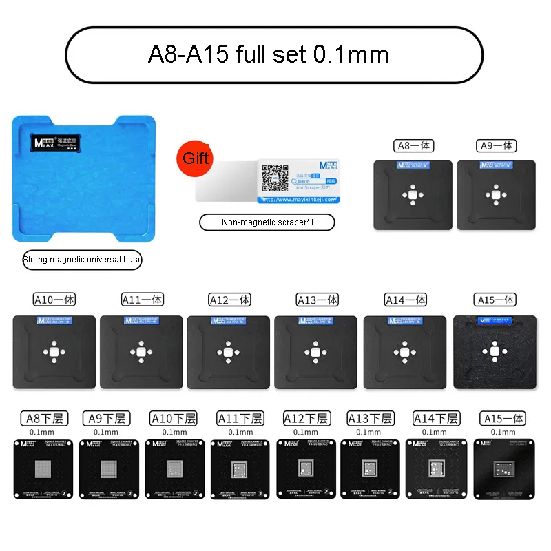 MaAnt Magnetic Fixing Fixture For Phone X-13PM A8-A15 CPU BGA Reballing Repair Tin Panting Steel Mesh Tools Motherboard Repair