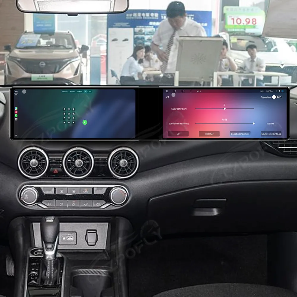 12.3 Inch Dual Screen Car Radio Android For Nissan Sylphy 2020-2022 CarPlay Multimedia Video Player Car GPS Navigation Stereo 4G