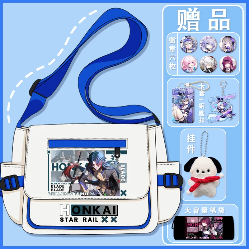 Honkai: Star Rail Anime Game Cos Topaz Ruan Mei Argenti Sushang Etc .unisex Cartoon Print 2024 Shoulder Bag Birthday Gift