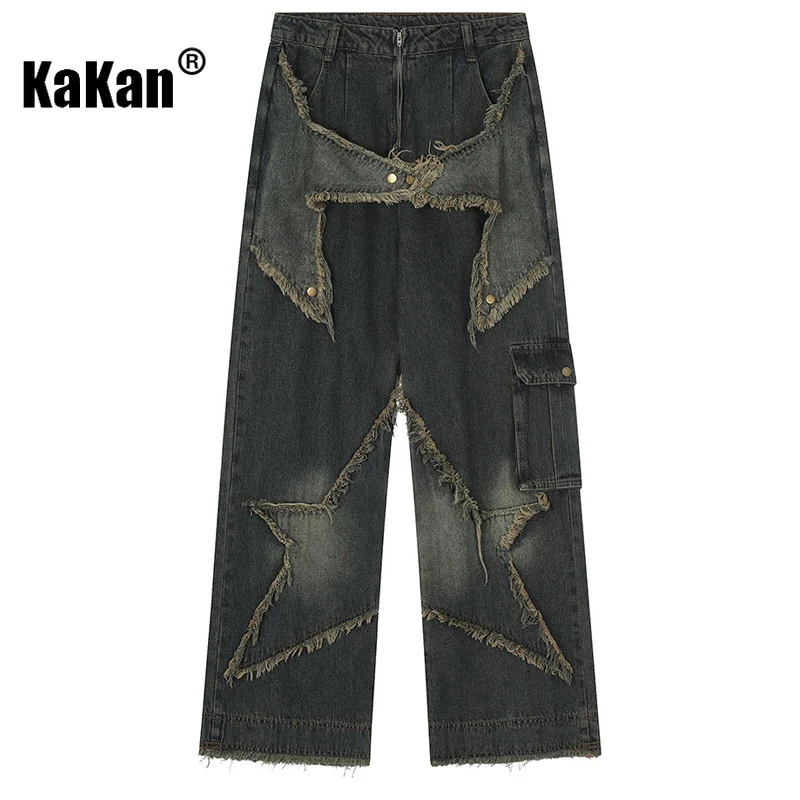 

Kakan - Europe and The United States New Retro Old Jeans Men's, Star Design Color Collision Splicing Blue Jeans K27