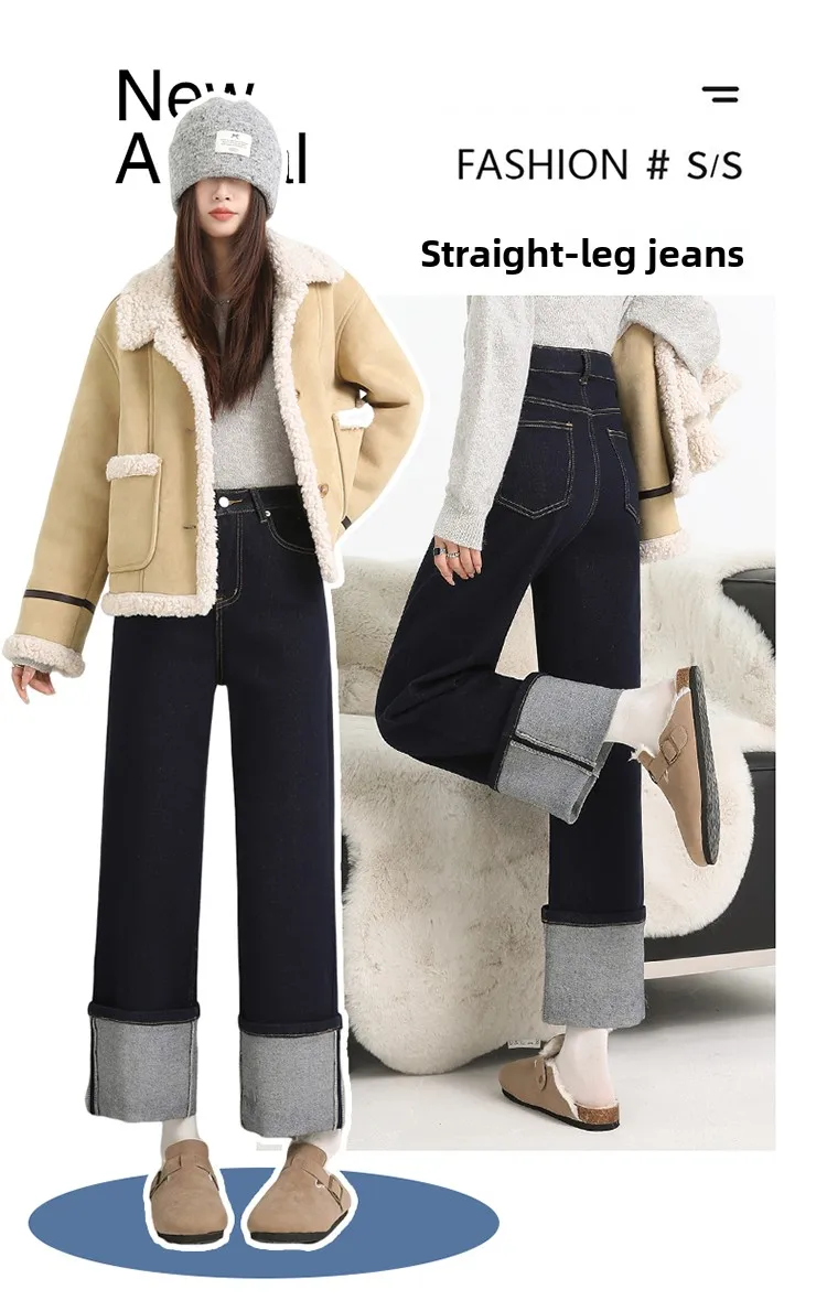 

Y2k Женские джинсы Грушевидные брюки Прямые джинсы Женские весенние новые эластичные тонкие брюки-дудочки больших размеров с высокой талией 2026