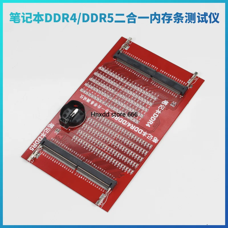 Notebook DDR4/DDR5 2-in-1 Memory Stick Tester Tool