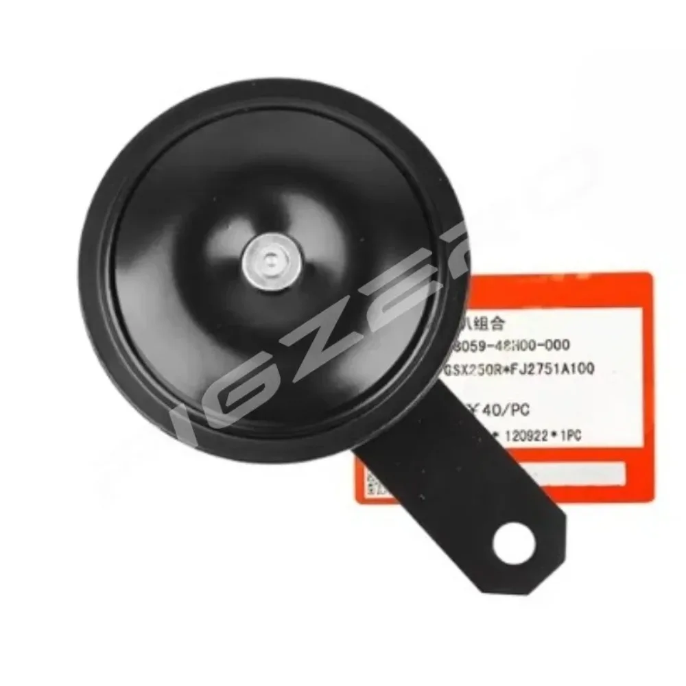 For Suzuki GSX250R DL GW250 38059-48H00-000 Genuine Motorcycle Parts Horn National III IV Universal view 4