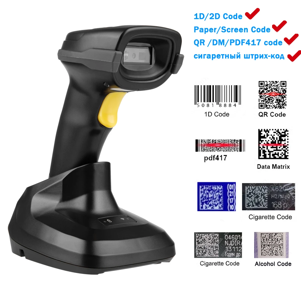 QR Code Reader Device: A Comprehensive Review and Guide for Users