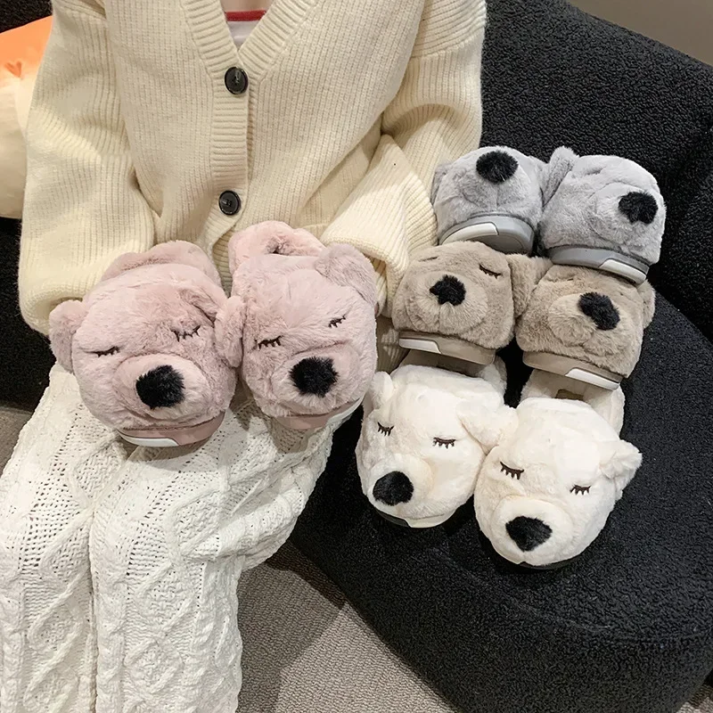 Cute Puppy Cotton Slippers Men's and Women's Winter Indoor Home Warm Furry Slippers Cute Warm Down Outer Wear Plush Cotton Shoes