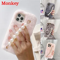 Luxury Pearl Fluffy Plush Wrist Strap Silicone Cases For Redmi Note 10 Pro 10S 9 8 7 pro 9S 9T 8T 9A 9C 8A 7A Poco F3 X3 NFC M3