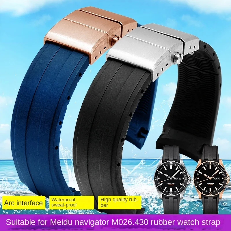 High Quality Silicone Rubber Watchband For Mido M026 Watch Strap M026.430/M026.629 Ocean Star Waterproof Sport Wrist strap 22mm