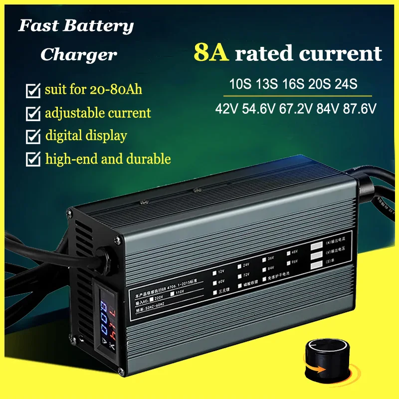 

8A 48V 58.4V 72V 60V 67.2V 84V 87.6V Li-ion Lifepo4 Lithium Battery Charger Current Adjust Fast Charge 16S 20S 21S 24S