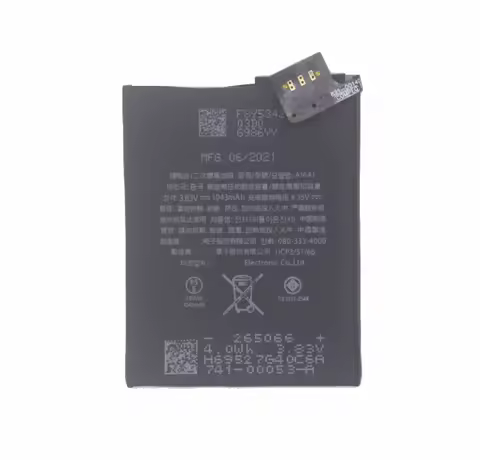iSkyamS 10pcs/lot 1043mAh A1641 Replacement Li-Polymer Battery For Ipod touch 6th Generation 6 Gen 6g 7th 7 Generation