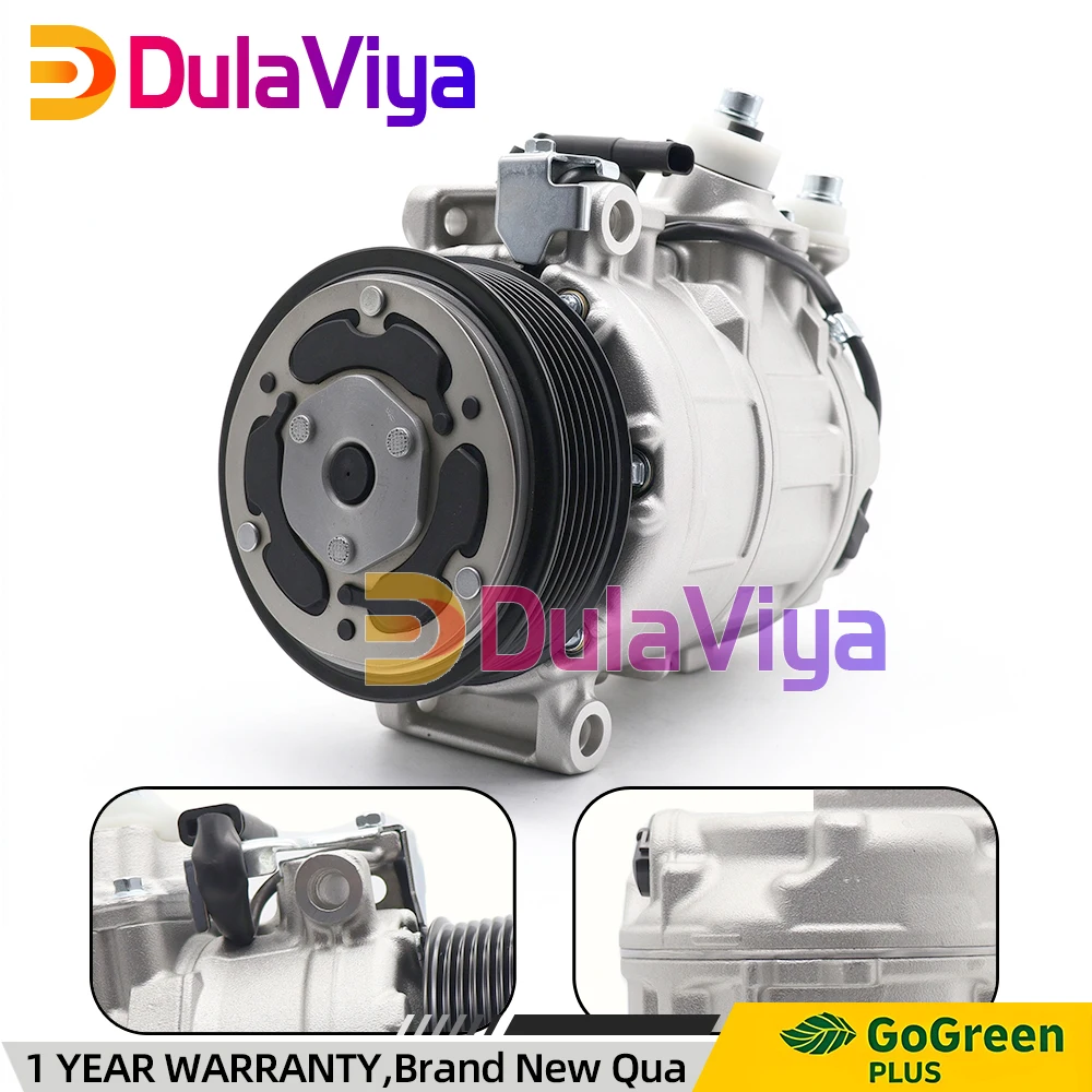 7SAS17C AC Compressor For Mercedes-Benz S-Class GLS350 ML350 GLE W166 C292 07S00852 A0008307200 008303802 0008307200 447250-0220