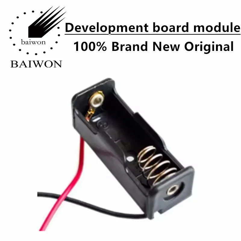 12v23A/wired battery box, battery holder, battery box