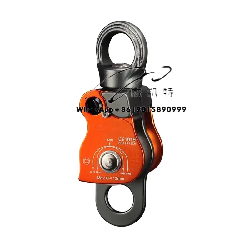 

Heavy Duty Single Pulley for Climbing Double Pulley Single Pulley for Fall Arrest Climbing Aluminum Alloy tandem Rope Zip Line