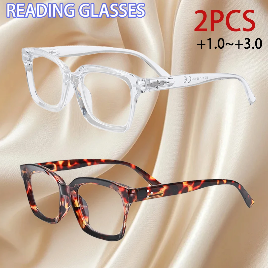 2-teilige Unisex-Lesebrille mit großem quadratischem Rahmen, großer Rahmen, +1,0 bis +3,0, Blaulichtblockierung