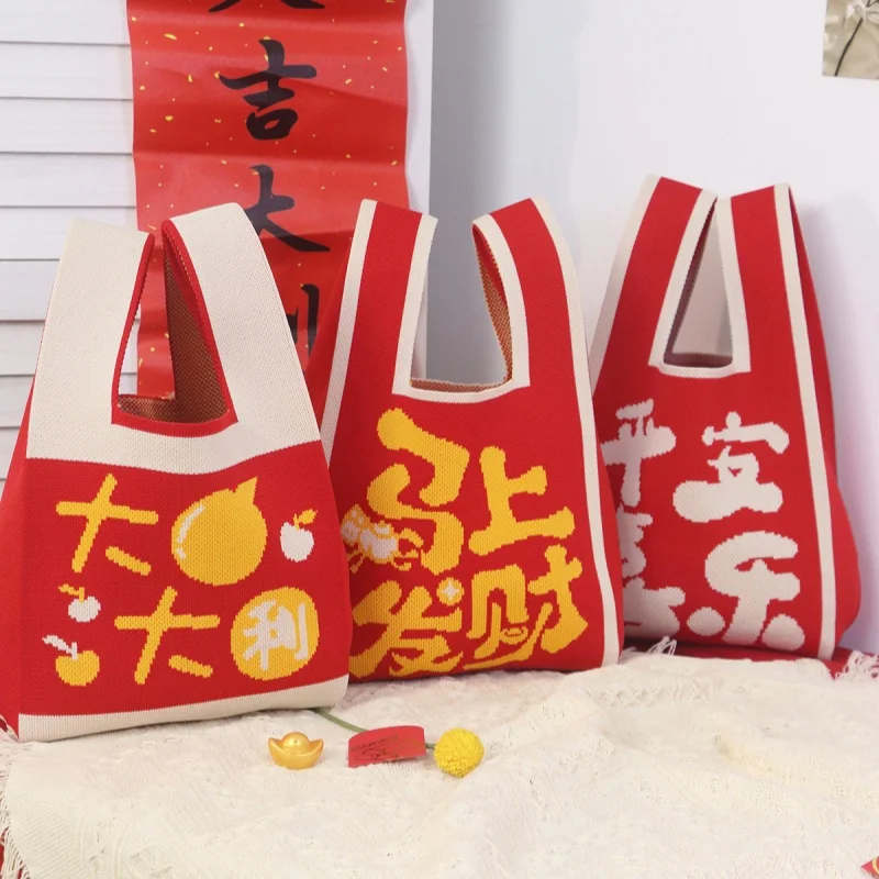 

Hot Sale Horse Year Knitted Bag Large Capacity Portable New Year Handbag Weaving Style Casual Tote Bag Reusable Shopping Bags
