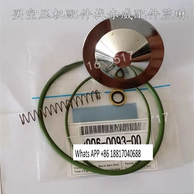 

Screw air compressor maintenance kit 2906009300 detection valve maintenance kit GA132GA160
