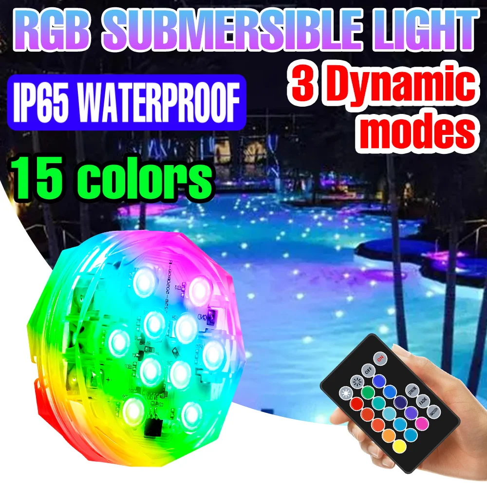 RGB LED Swimming Pool Light Submersible Underwater Lamp 15Colors With Remote Control For Home Decoration Vase Aquarium Fish Tank
