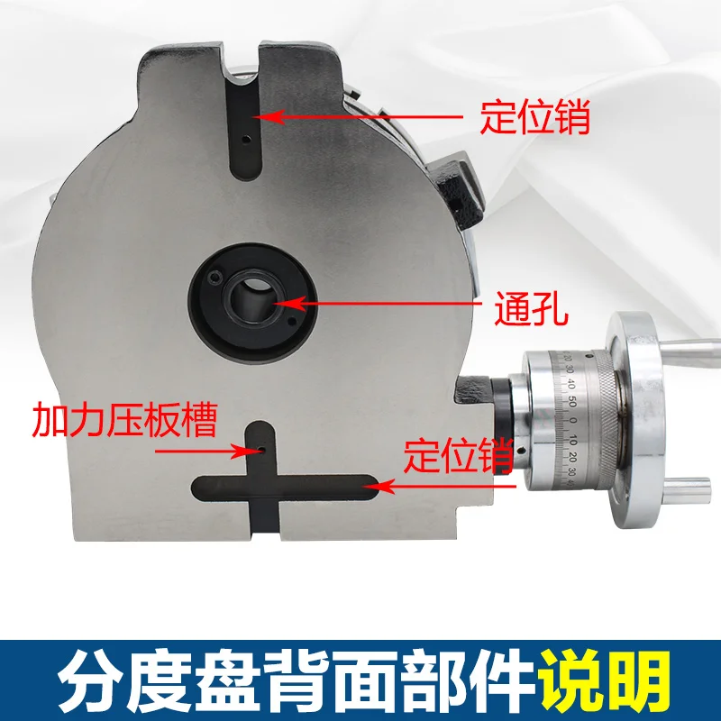 HV-8 milling indexing disc milling machine rotary table divider indexing head vertical dual-purpose manual simple turntable