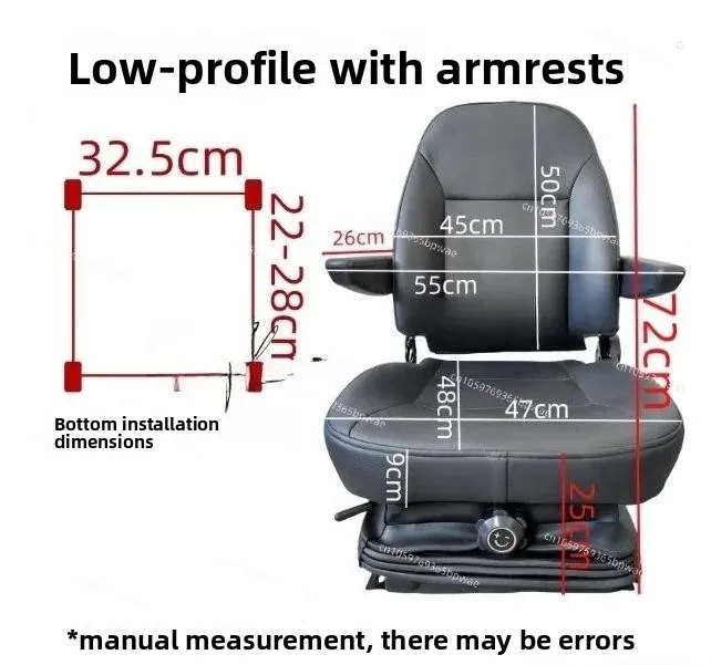 Shock-Resistant Seat for Construction Machinery - Loader, Excavator, Tractor, 4-Wheeler, Electric Vehicle & Amusement Vehicle