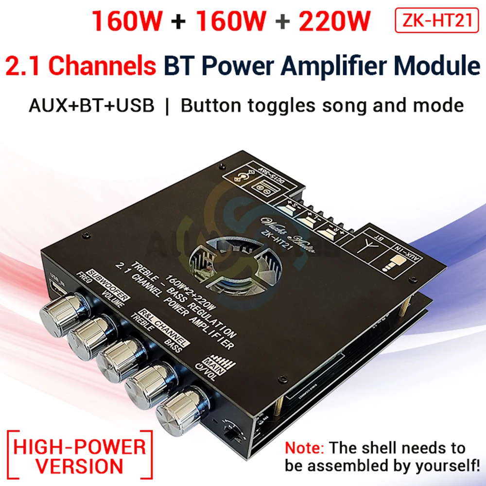 TDA7498E Bluetooth Power Amplifier Board with Subwoofer 2.1 Channel 160W×2+220W Audio Power Amplifier Module