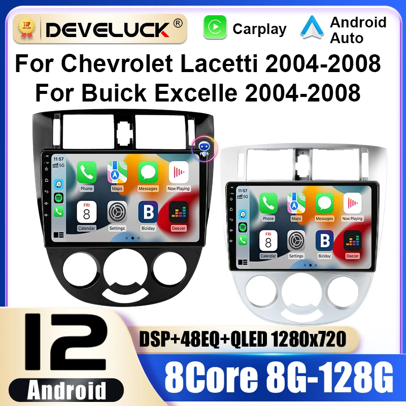 

For Chevrolet Lacetti J200 For Buick Excelle Hrv For Daewoo Gentra 2 2 Din Android 12 Car Radio Multimedia Video Player Carplay