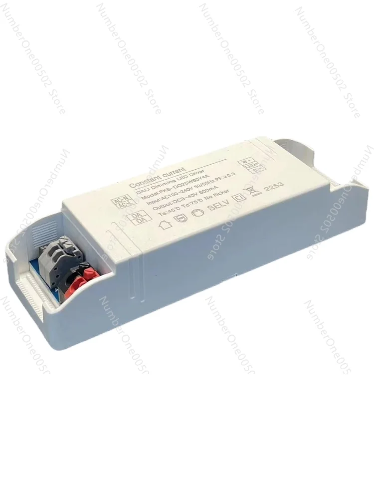 Dali Dual-Color Constant Current Drive 7w-50w