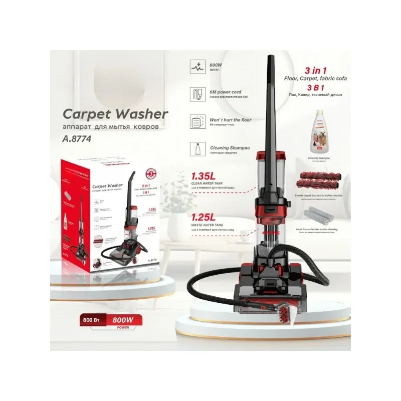 EU Plug 3-in-1 Wet Dry Floor Washer, Household Vacuum Mop All in One Cleaner for Carpet